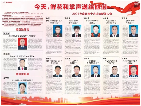 微信图片_20221120105947 微信图片_20221120105947