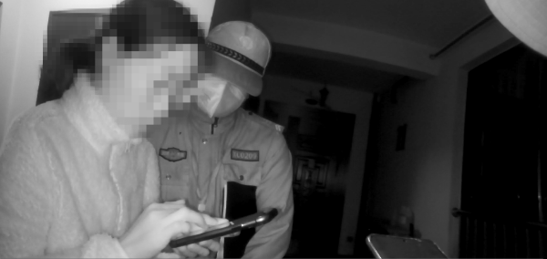 微信图片_20230119124314 微信图片_20230119124314