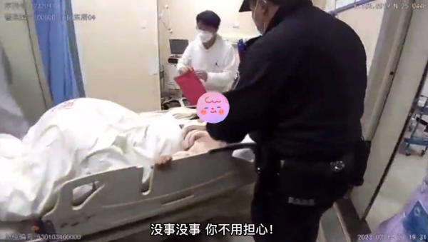 微信图片_20230224113221 微信图片_20230224113221