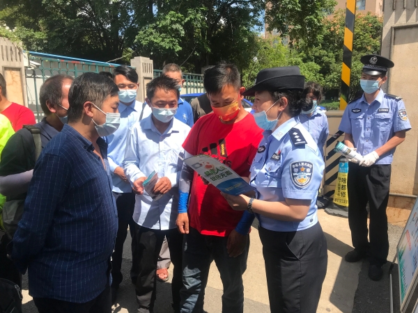 微信图片_20230625171108 微信图片_20230625171108