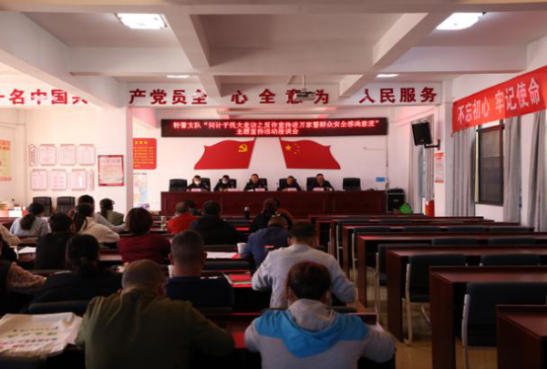 微信图片_20221118151025