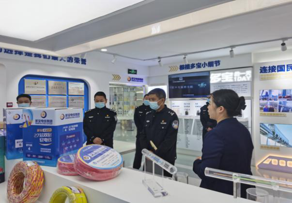 微信图片_20221118151035