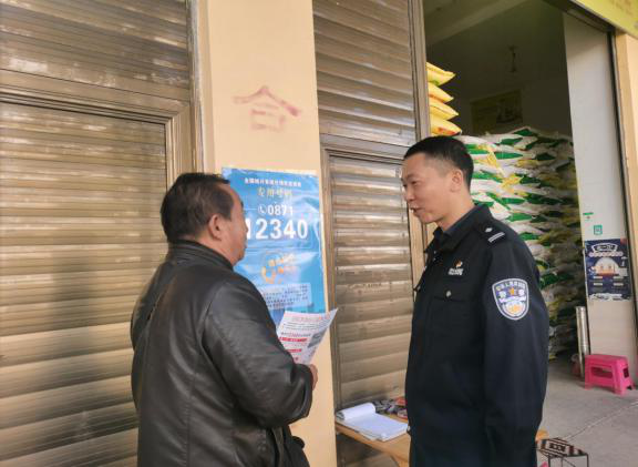 微信图片_20221118151039