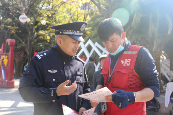 微信图片_20221118151043